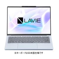 NEC(エヌイーシー) LAVIE N13 Slim N1375/LAM PC-N1375LAM ポーラーブルー | PCボンバー Yahoo!店