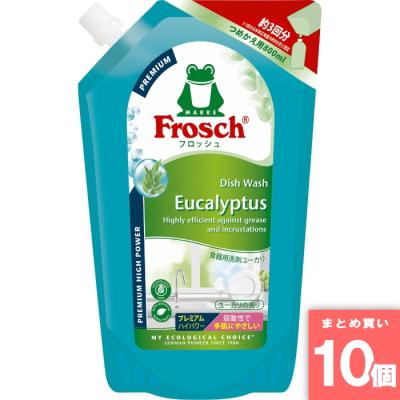 【処分・新品】Frosch フロッシュ　食器用洗剤　10本セット フロッシュ 食器用洗剤 リーフスポンジギフトセット ( 12セット