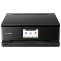 キヤノン（Canon） PIXUS TS8830 ブラック : PCボンバー Yahoo!店