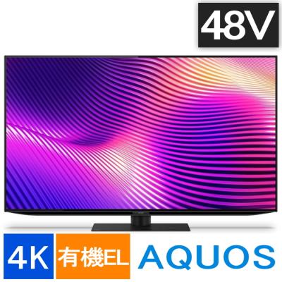 40型液晶テレビ（AQUOS）（スマートテレビOS：Android TV OS）の