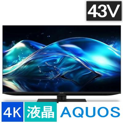 2t-c43gf2（SHARP）のおすすめ人気商品一覧 通販 - Yahoo!ショッピング