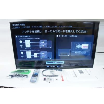 regza40v34のおすすめ人気ランキングTOP100 - Yahoo!ショッピング