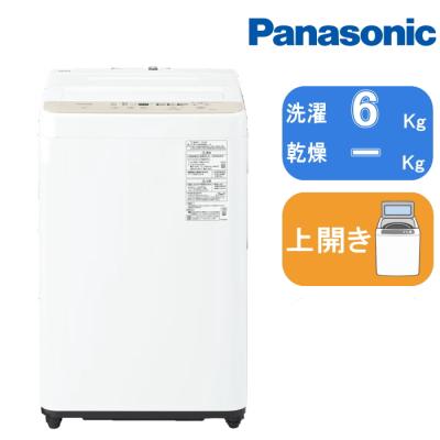 大阪送料無料★3か月保障★洗濯機★2021年★NA-F60B14★IS-957 Panasonic 洗濯機本体｜洗濯機｜生活家電｜家電 おすすめ人気商品一覧