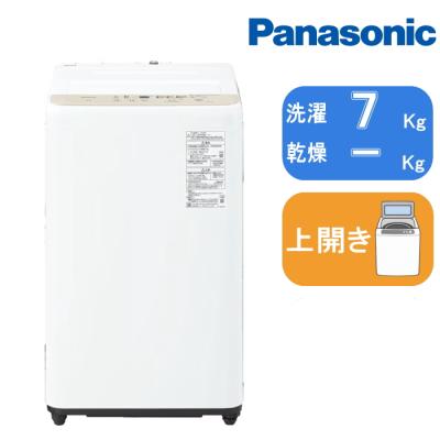 na-f7b3（洗濯機）｜生活家電 | 家電 のおすすめ人気商品一覧 通販