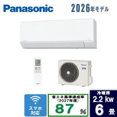 エアコン 6畳の商品一覧 通販 - Yahoo!ショッピング