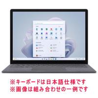 Microsoft(マイクロソフト) Surface Laptop 5 R1S-00020 プラチナ | PCボンバー Yahoo!店