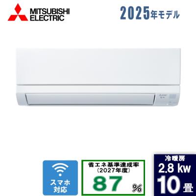 msz-gv2825-wのおすすめ人気商品一覧 通販 - Yahoo!ショッピング