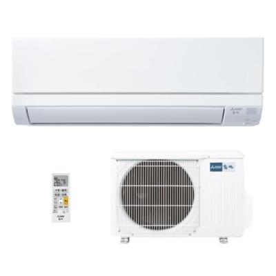 msz-gv2225-w（家庭用エアコン）｜エアコン｜冷暖房器具、空調家電