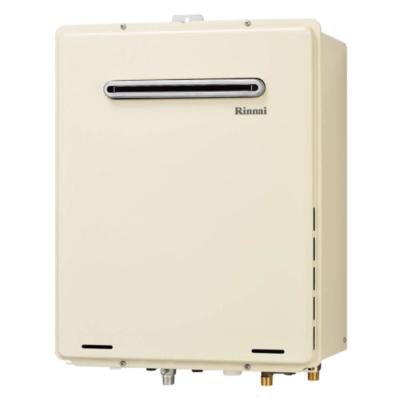 ⑩ リンナイ ガスふろ給湯器 エコジョーズ 20号 RUF-A2005SAW リモコン