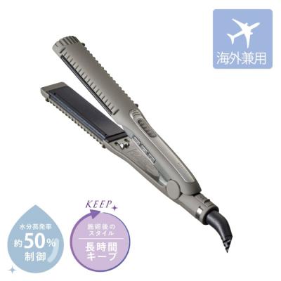 ホリスティックキュアーズ マグネットヘアプロ ストレートアイロン　グレー マグネットヘアプロ ストレートアイロンS｜スタイリングギア
