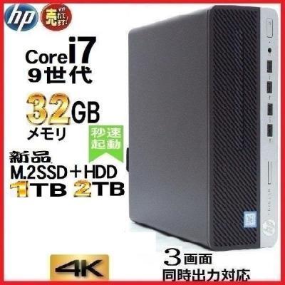 パソコン 動画編集 おすすめのランキングTOP100 - 人気売れ筋 
