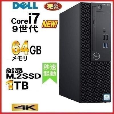 Windows デスクトップ カスタムPC Corei7 16GB 41ud0YcHjsL._UF350,350_QL50_.jpg