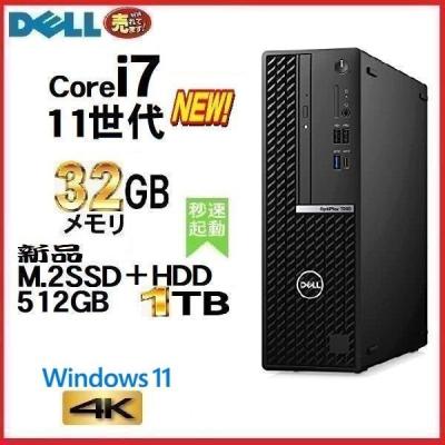 最新Win11 i7 新品SSD１TB+新品HDD３TB メモリ32GB windows11 core-i7 メモリ32gbのおすすめ人気商品一覧 通販 - Yahoo