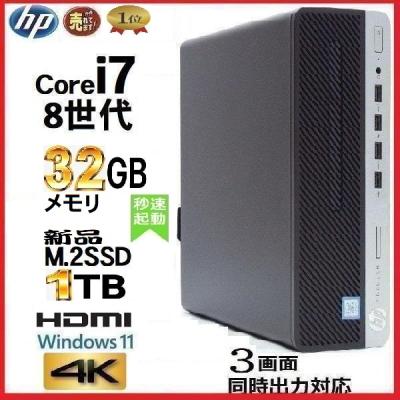 日本HP デスクトップパソコン（CPU種類：Core i7）｜スマホ