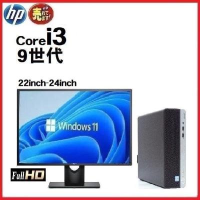 MacBook Air “13” 2020 /corei3/8GB/256GB/ hf1060-400のおすすめ人気ランキングTOP100 - Yahoo!ショッピング