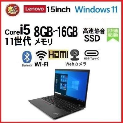 win10のおすすめ人気商品一覧 通販 - Yahoo!ショッピング
