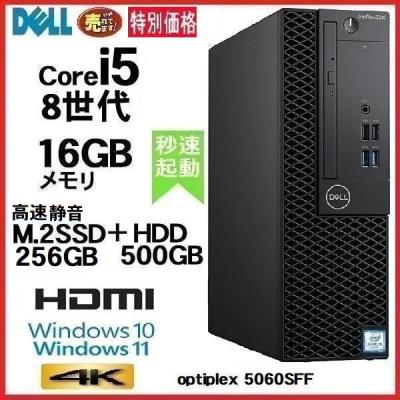 第8世代 core i5の商品一覧 通販 - Yahoo!ショッピング 第8世代 core i5の商品一覧 通販 - Yahoo!ショッピング