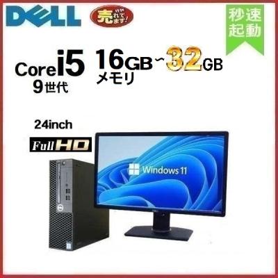m2 16gbの商品一覧 通販 - Yahoo!ショッピング