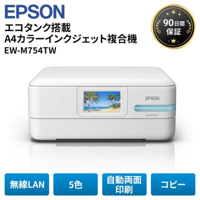 ew-m754のおすすめ人気商品一覧 通販 - Yahoo!ショッピング