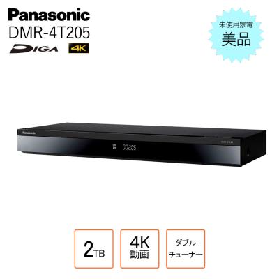 dmr-4t302のおすすめ人気商品一覧 通販 - Yahoo!ショッピング