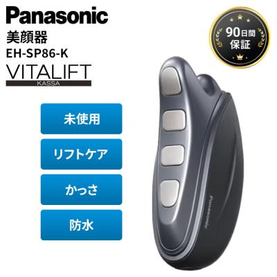 姫川 薬石 かっさのおすすめ人気商品一覧 通販 - Yahoo!ショッピング