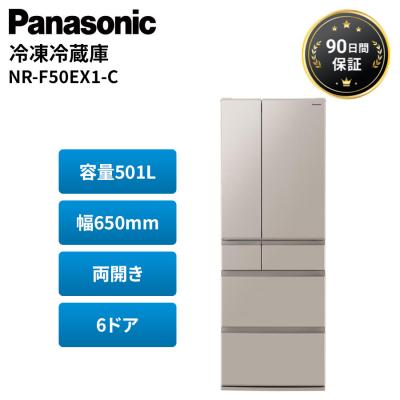 Panasonic 冷蔵庫、冷凍庫（ドア枚数：6枚ドア）｜キッチン家電｜家電