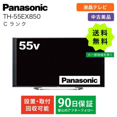Panasonic VIERA D300 TH-19D300 【最終値下げ】 Panasonic VIERA D300 TH-19D300 【最終値下げ】 viera th