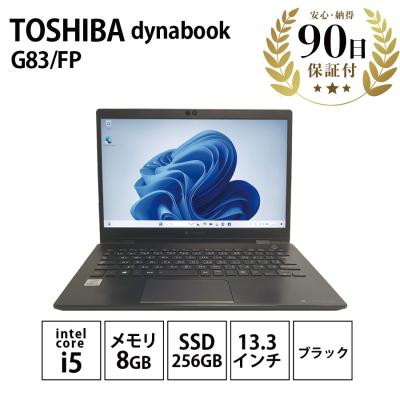 PCジャングル - 中古ノートパソコン｜Yahoo!ショッピング