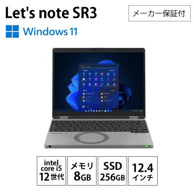 PCジャングル - 新品・新古品｜Yahoo!ショッピング