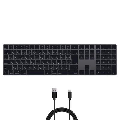 Magic keyboard テンキー スペースグレイの商品一覧 通販