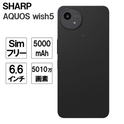 PCジャングル - 新品・新古品｜Yahoo!ショッピング