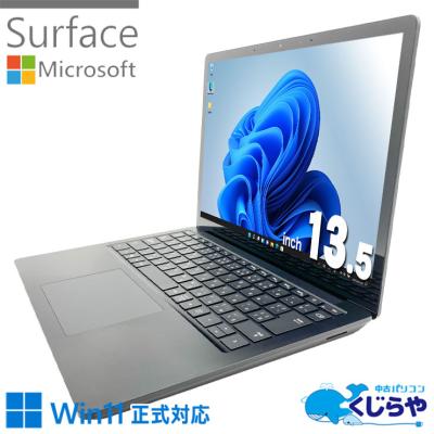 surface pro7+ 16gb（Surface）のおすすめ人気商品一覧 通販 - Yahoo