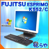 中古 デスクトップパソコン 安い 富士通 ESPRIMO K552/C Corei3 4GBメモリ DVD再生 USBWindows7Kingsoft Office付き 