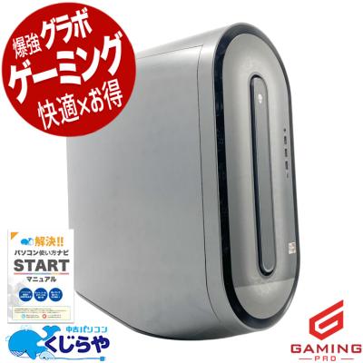 ゲーミングpcセット（DELL）のおすすめ人気商品一覧 通販 - Yahoo