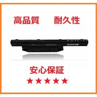 ノートパソコンバッテリー ランキングtop64 人気売れ筋ランキング Yahoo ショッピング