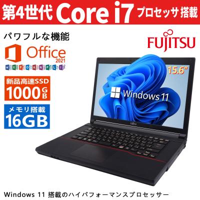 富士通 ノートパソコン本体(CPU種類:Core i7)の商品一覧 富士通 ノートパソコン本体(CPU種類:Core i7)の商品一覧