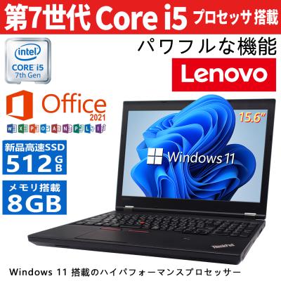 microsoft office 2021(Lenovo/ノートパソコン本体)の商品 microsoft office 2021(Lenovo/ノートパソコン本体)の商品