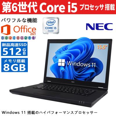 NEC VersaProのおすすめ人気ランキングTOP100 - Yahoo!ショッピング