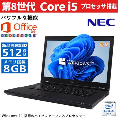 cpu 8世代(OS種類:Windows 11 Pro)の商品一覧 通販 - Yahoo cpu 8世代(OS種類:Windows 11 Pro)の商品一覧 通販 - Yahoo