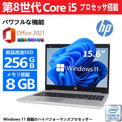 hp ノートパソコン(日本HP)の商品一覧 通販 - Yahoo!ショッピング hp ノートパソコン(日本HP)の商品一覧 通販 - Yahoo!ショッピング