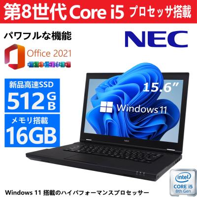 第8世代 core i5(光学ドライブ:DVD)の商品一覧 通販 - Yahoo 第8世代 core i5(光学ドライブ:DVD)の商品一覧 通販 - Yahoo