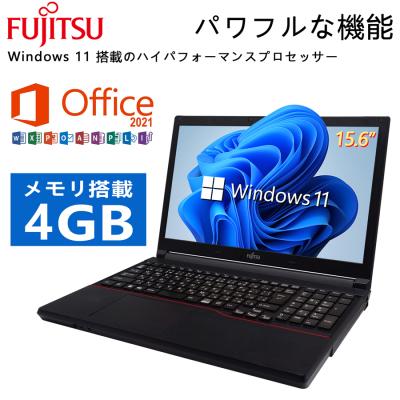 ★第8世代i5★ Office2021 美品 超薄型 軽量 ライフブック カメラ 富士通 - ☆第8世代i5☆ Office2021 美品 超薄型 軽量 ライフ