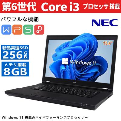 core-i3 商品一覧 - pclife - 売れ筋通販 - Yahoo!ショッピング