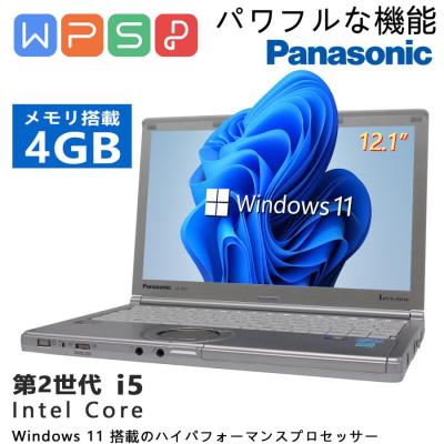 pclife - PANASONIC｜Yahoo!ショッピング