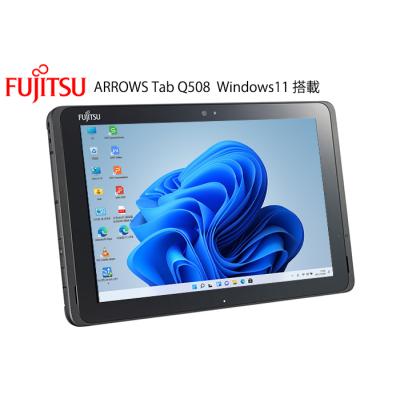 富士通 Windowsタブレット本体の商品一覧|タブレットPC|スマホ、タブレット、パソコン 通販 - Yahoo!ショッピング 富士通 Windowsタブレット本体の商品一覧|タブレットPC|スマホ、タブレット、パソコン 通販 - Yahoo!ショッピング