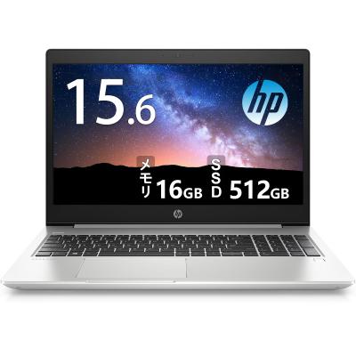 hp ノートパソコン(日本HP)の商品一覧 通販 - Yahoo!ショッピング hp ノートパソコン(日本HP)の商品一覧 通販 - Yahoo!ショッピング