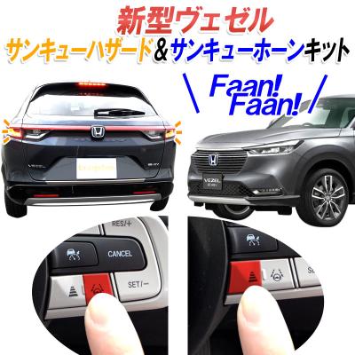 VEZE / 即日発送 Amazon | アイゼル(Eizer) 【クロスバイク】 全天候型本格派