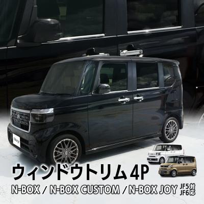 エンラージ商事 ヤフー店 - HONDA（ホンダ）｜Yahoo!ショッピング