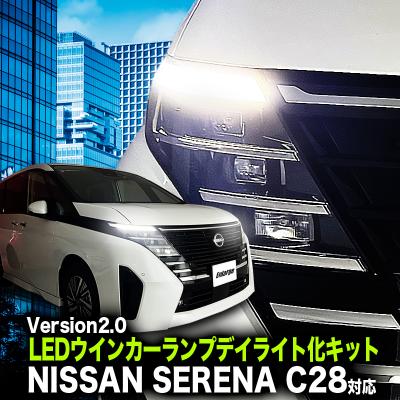 エンラージ商事 ヤフー店 - SERENA（セレナ）｜Yahoo!ショッピング