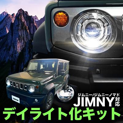 エンラージ商事 ヤフー店 - SUZUKI（スズキ）｜Yahoo!ショッピング